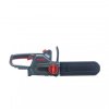 113919 chainsaw cs 1825 4 webshop v1