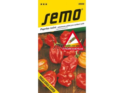 Paprika Trinidad Moruga Scorpion Red