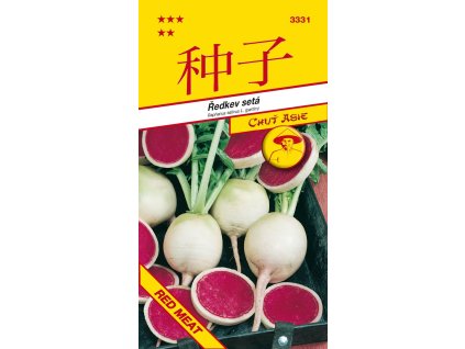 redkev red meat bilocervena 3 5g serie asie