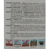 Čakanka šalátová Mechelse Middelvroeg  Semo
