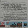 Kapusta čínska Pak Choy Semo