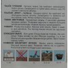 Rajčiak Niki Zel F1 Semo