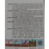 Tekvica okrasná Mini turban Semo
