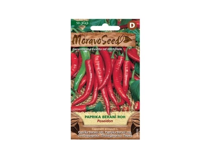 51824 paprika zeleninova paliva poseidon moravoseed