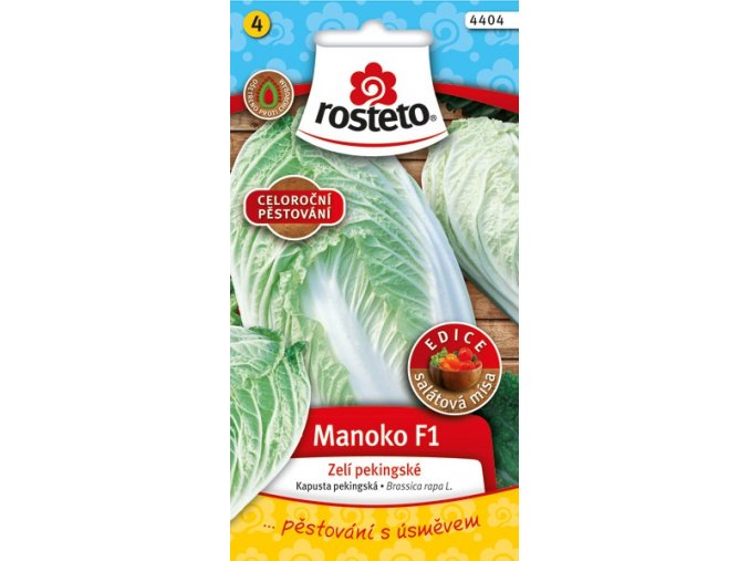 60176 zeli pekingske manoko f1 40s rosteto