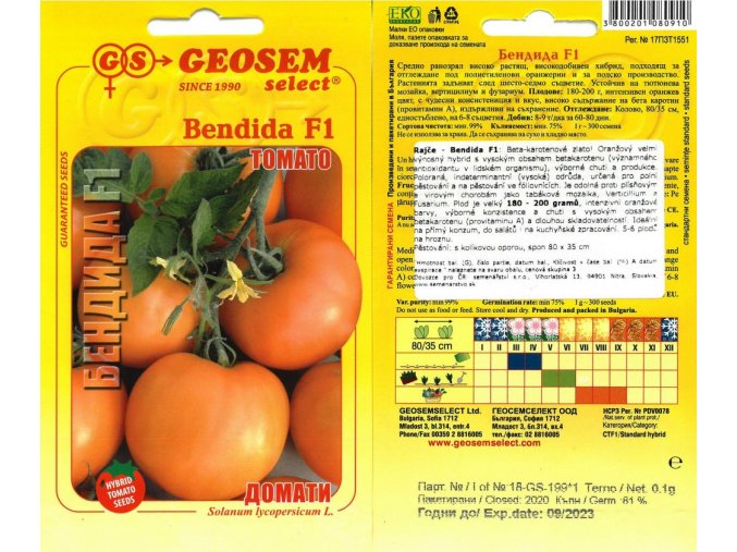 64892 1 rajce tyck bulharske bendida f1 0 1 g