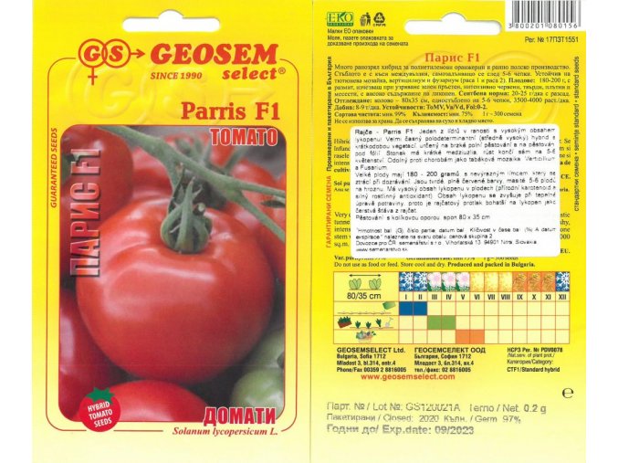 64931 1 rajce tyck bulharske parris f1 0 2 g