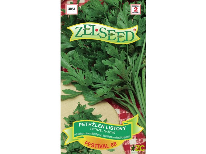 f832e685 934b 4d4b a474 9d7845dae845