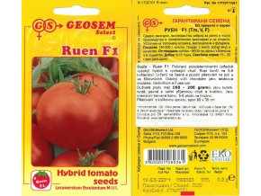 64949 1 rajce tyck bulharske ruen f1 0 2 g