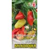 51848 paprika zeleninova sladka balkonovka 10s libera