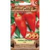 52073 paprika zeleninova sladka eva moravoseed