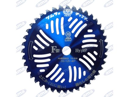 71897 nuz tsumura 236 mm 36 zubu