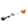 SRM 2600 battery trimmer ECHO prod wide desktop