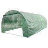 limit foliovnik 600x300x200 cm
