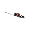 20393 motorovy plotostrih agp ht 75 r 59110
