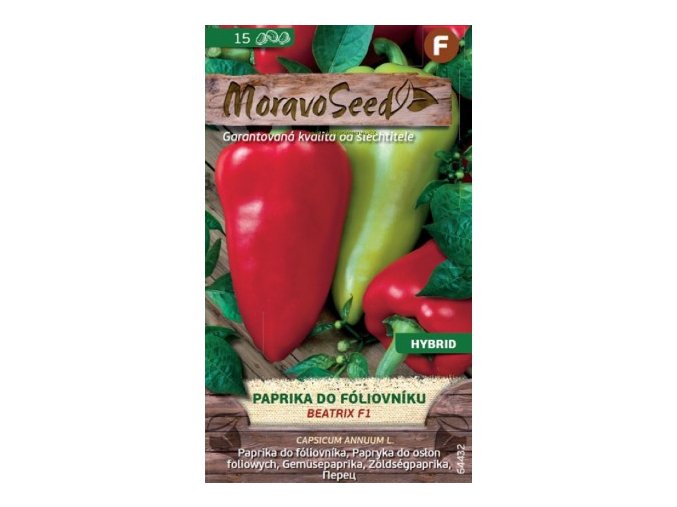 paprika beatrix f1 15s
