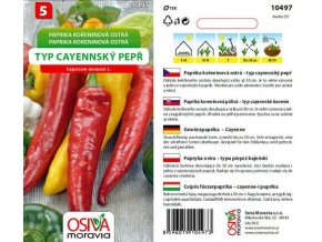 PAPRIKA CAYENNSKÝ PEPŘ - kořeninová ostrá 0.6 g