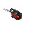 CS 2511TES C L 1000×667