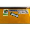 Stiga COMBI 1066 HQ
