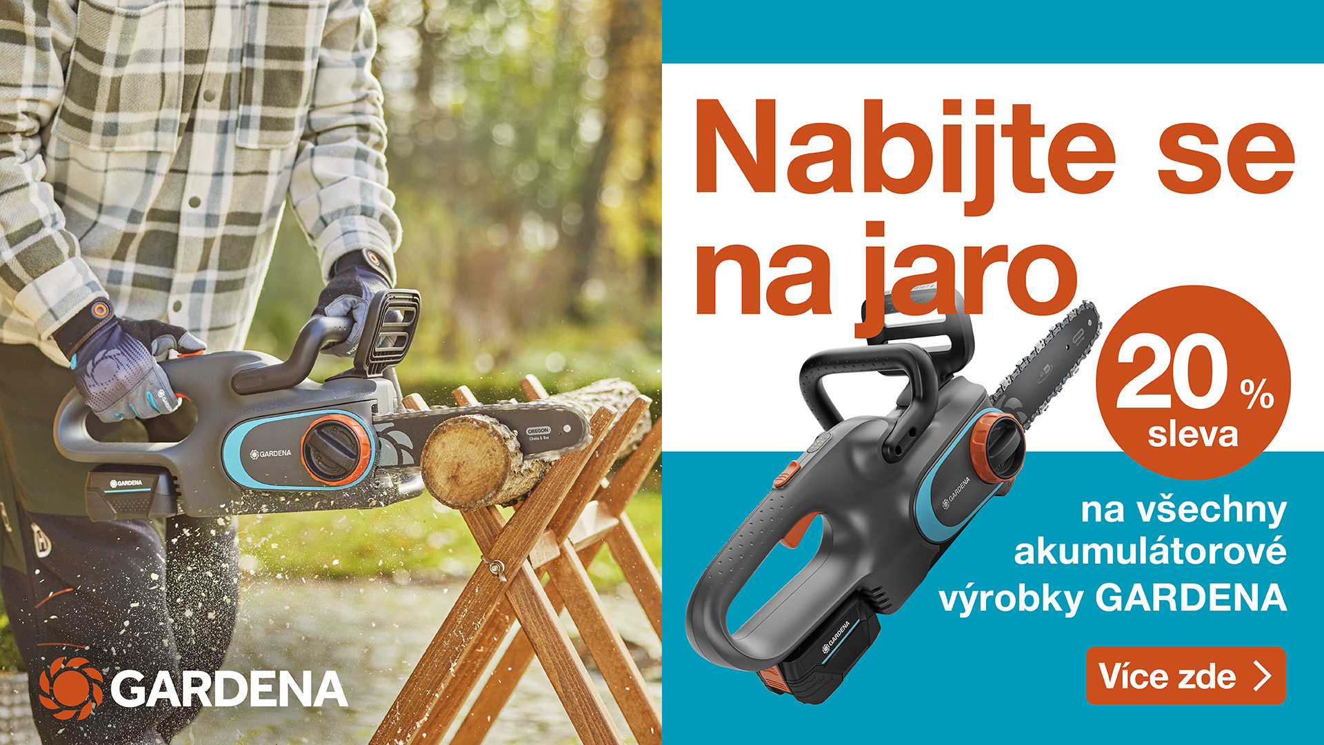 GARDENA20