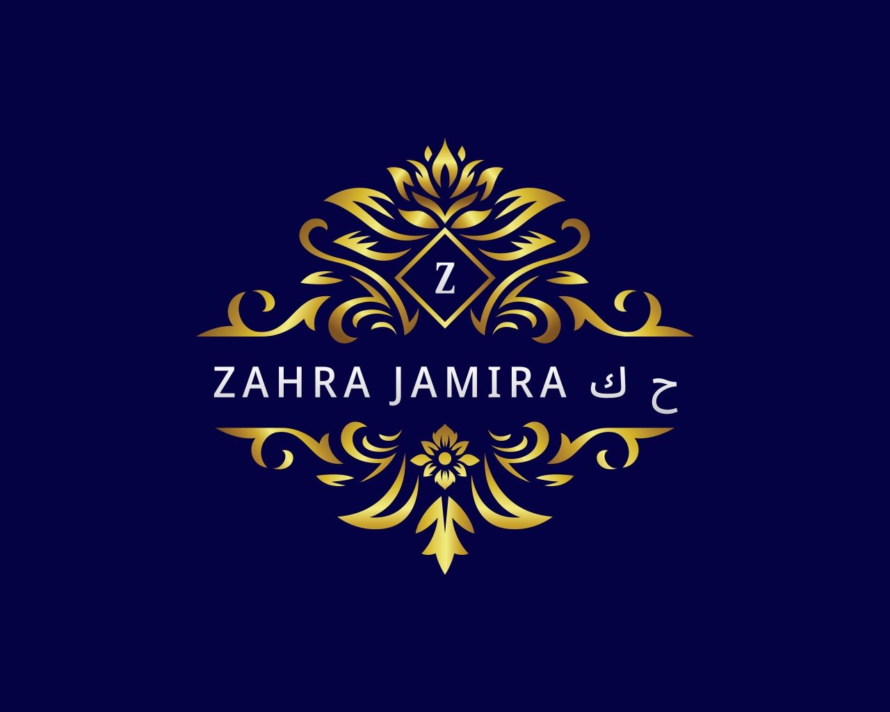 Zahra Jamira ك ح