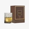 Lattafa Khamrah Qahwa EDP 100 ml