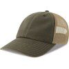 Atlantis | Teon (Farba olive/khaki, Veľkosť UNI)