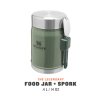 stanley termoska jidelni 400ml se lzici vidlickou zelena (3)