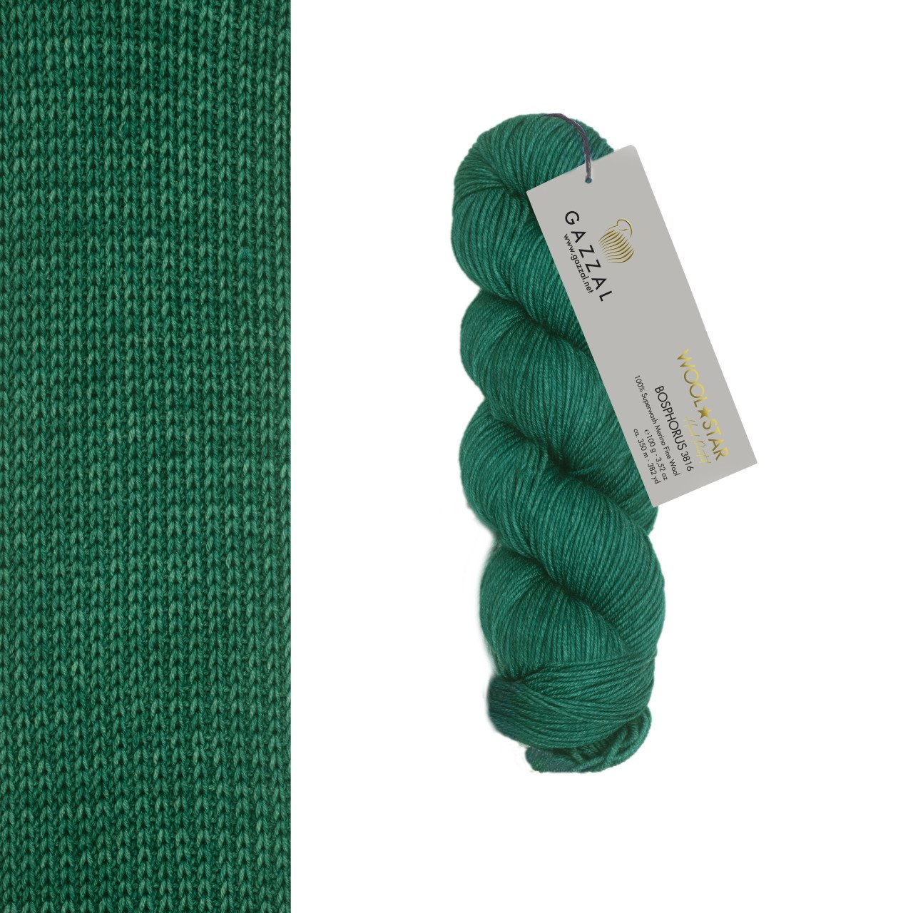 Gazzal WOOL STAR Hand Painted Wool Star: 3816 Bosphorus