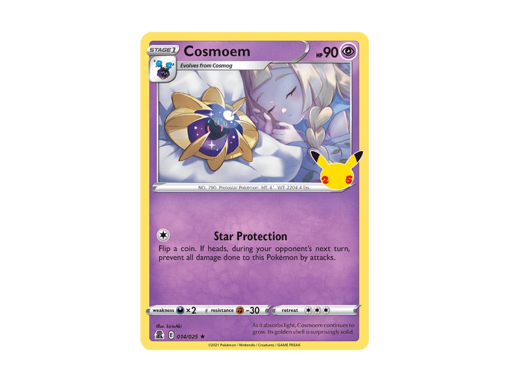 7C194E44 20E7 4D79 A7ED 78734EF3D2E6