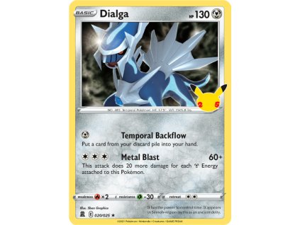 DA82BED4 2CFE 4B0B 8366 16FF71187C1A