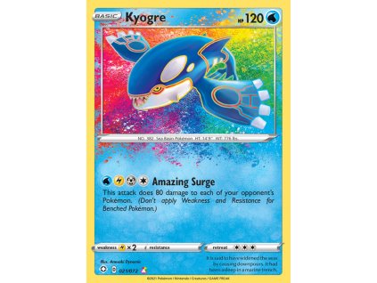 E2B1385C EB26 43DC BBAB F268FDAB5524