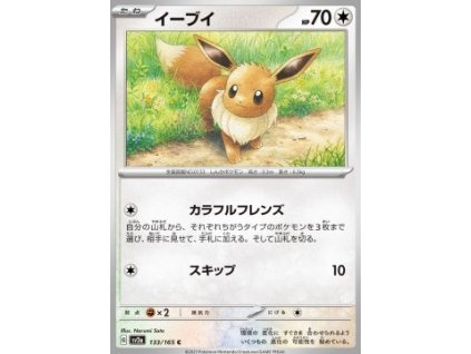 4F7FD2CE DFAC 4FB1 91DE FE01573EEC8D