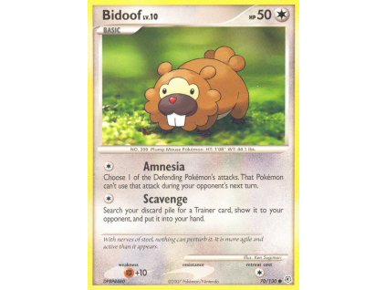 4D4BD86C ECF4 432E 893E 8A68F0A67CB1