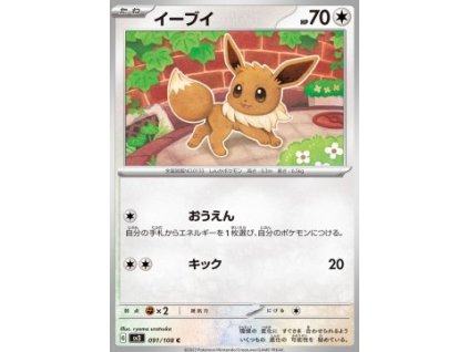 83BA93AD C522 45F6 A8C1 42ACA1FED6C5