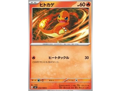 1BFB439D 5458 46BE 8E84 B698867846C4