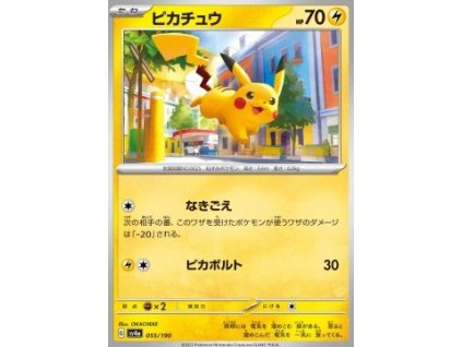 5D85D2F8 822B 47A7 B94F 0E0D8C65CCA6