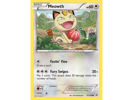 BCDF4D17 D817 4DA5 AD51 6684E9C65655