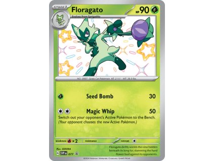 FE1B83CC 9320 44C4 8069 D8FA1637CFBA