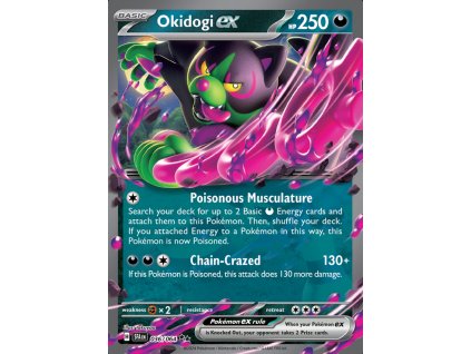 2551D1A4 6FA6 46F4 8AAF DFC682BB7A9B