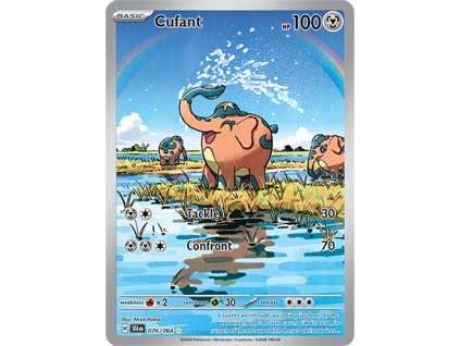 076/064 Cufant (Shrouded Fable) (varianta Alt Art)