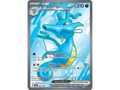 080/064 Kingdra EX (Shrouded Fable) (varianta Alt Art)