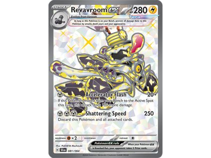 081/064 Revavroom EX (Shrouded Fable) (varianta Alt Art)