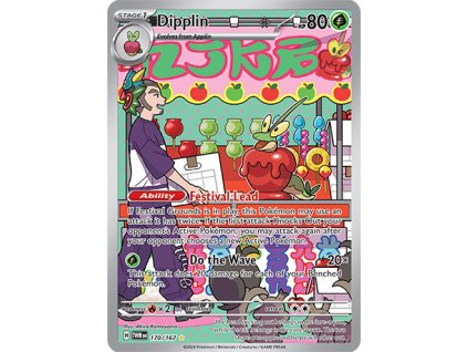 170/167 Dipplin (Twilight Masquerade) (varianta holo)