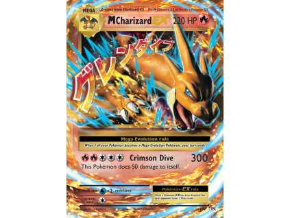 013/108 M Charizard-EX (Evolutions XY) (varianta Rare Holo EX)