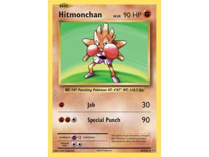 062/108 Hitmonchan (Evolutions XY) (varianta reverse holo)