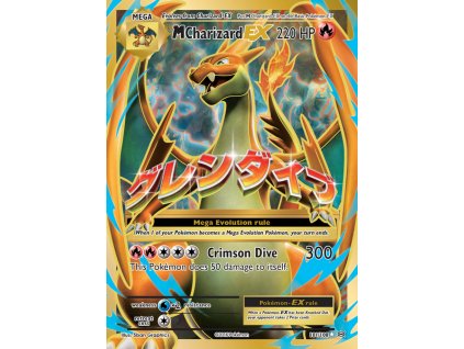 101/108 M Charizard-EX (Evolutions XY) (varianta Rare Ultra)
