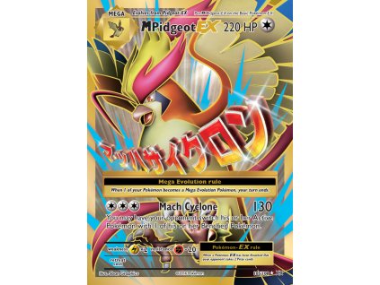 105/108 M Pidgeot-EX (Evolutions XY) (varianta Rare Ultra)
