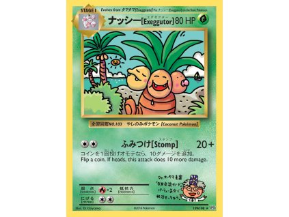 109/108 [Exeggutor] (Evolutions XY) (varianta Non-holo)
