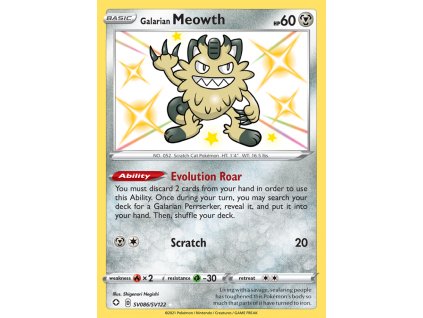 7602F037 583A 4AD8 ADB0 D4EBF3F6FA05